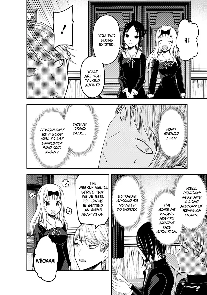 Kaguya Wants to be Confessed To: The Geniuses' War of Love and Brains Chapter 110 page 10
