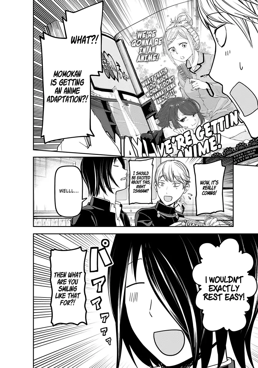 Kaguya Wants to be Confessed To: The Geniuses' War of Love and Brains Chapter 110 page 6