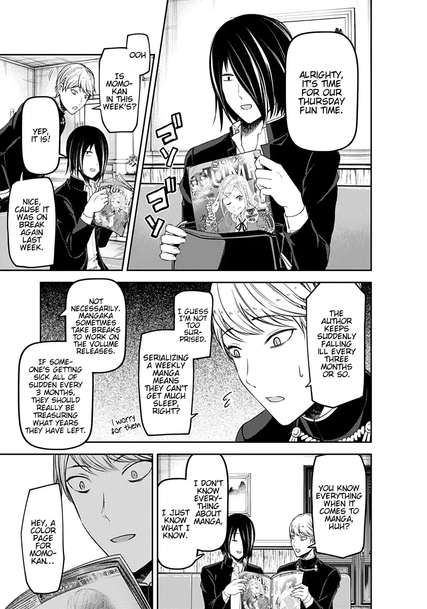 Kaguya Wants to be Confessed To: The Geniuses' War of Love and Brains Chapter 110 page 5
