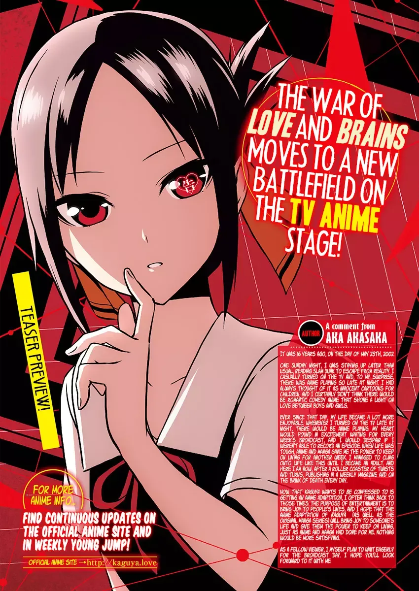 Kaguya Wants to be Confessed To: The Geniuses' War of Love and Brains Chapter 110 page 4