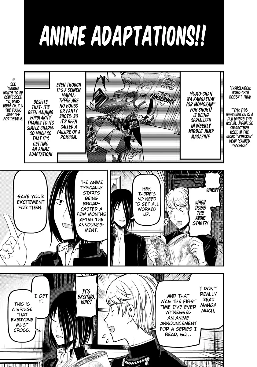 Kaguya Wants to be Confessed To: The Geniuses' War of Love and Brains Chapter 110 page 7