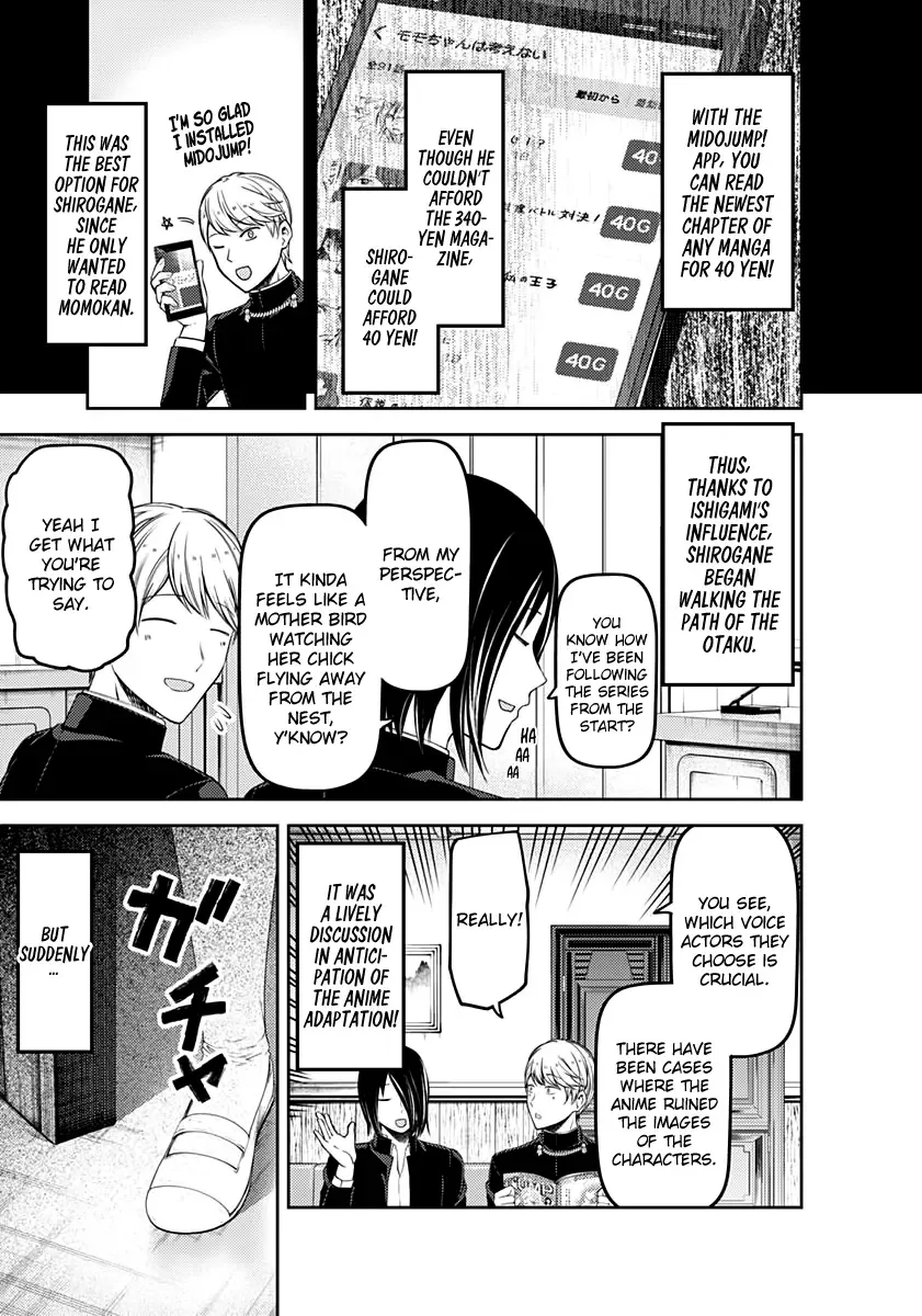 Kaguya Wants to be Confessed To: The Geniuses' War of Love and Brains Chapter 110 page 9