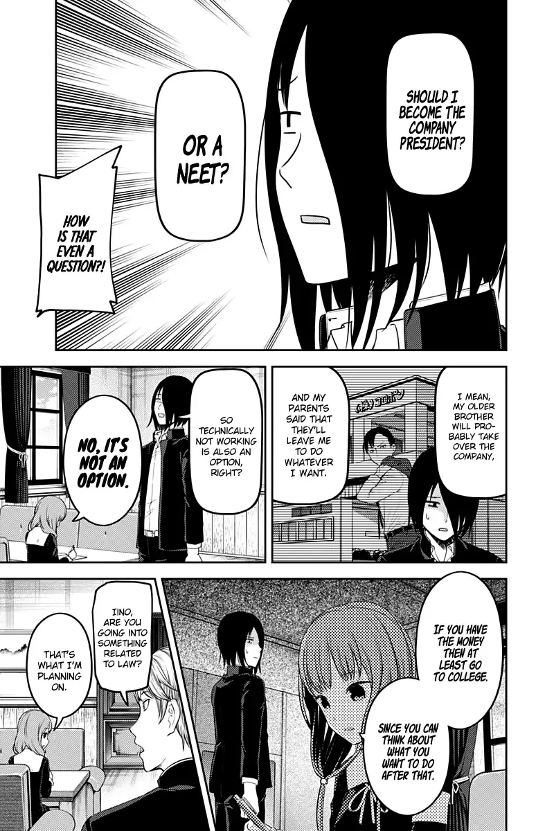 Kaguya Wants to be Confessed To: The Geniuses' War of Love and Brains Chapter 111 page 6