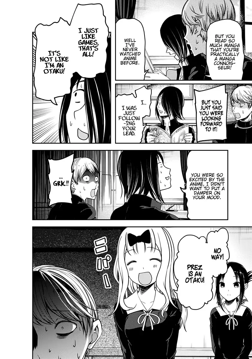Kaguya Wants to be Confessed To: The Geniuses' War of Love and Brains Chapter 110 page 12