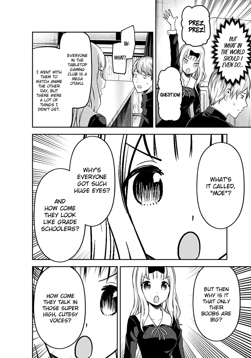 Kaguya Wants to be Confessed To: The Geniuses' War of Love and Brains Chapter 110 page 16