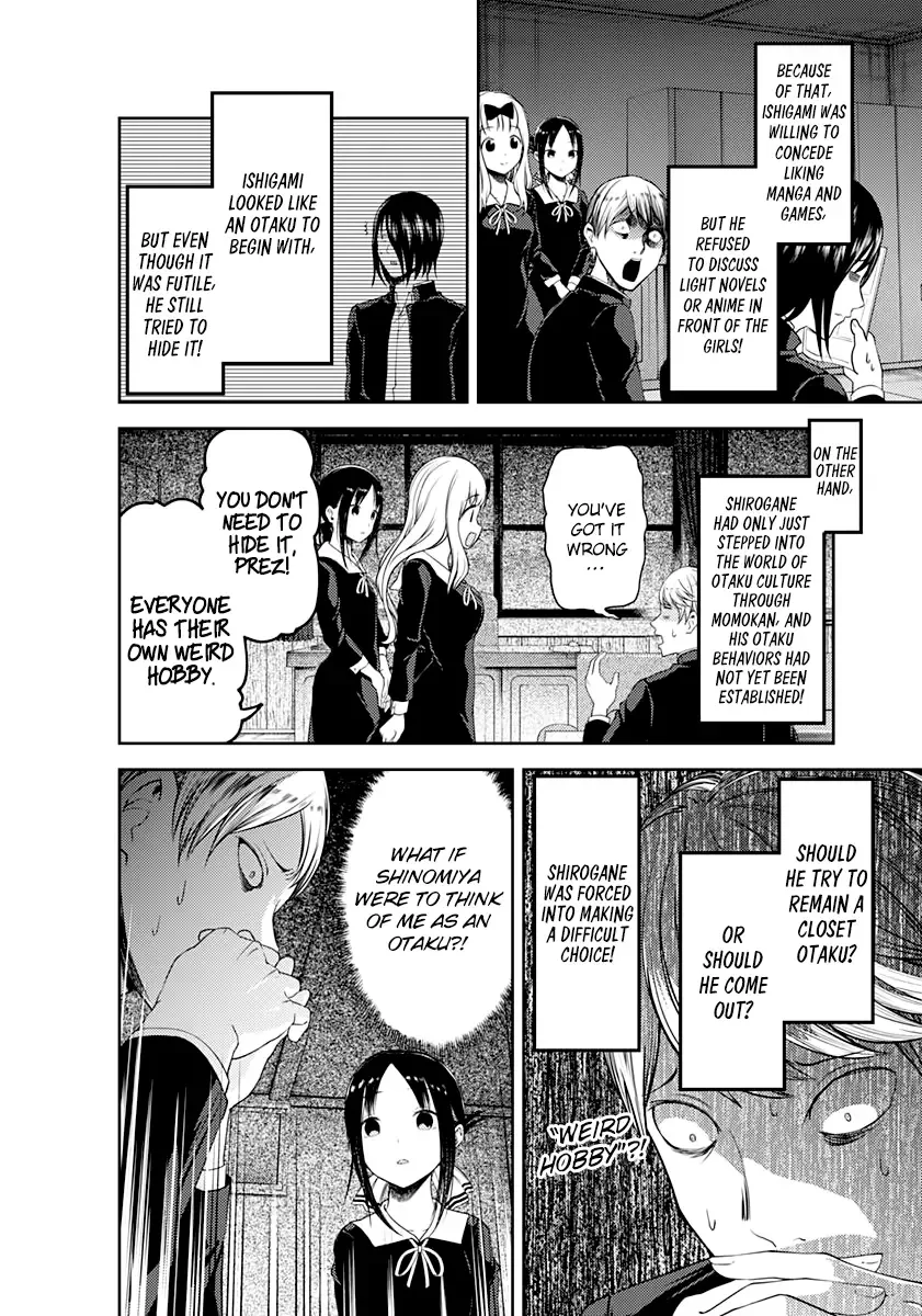 Kaguya Wants to be Confessed To: The Geniuses' War of Love and Brains Chapter 110 page 14