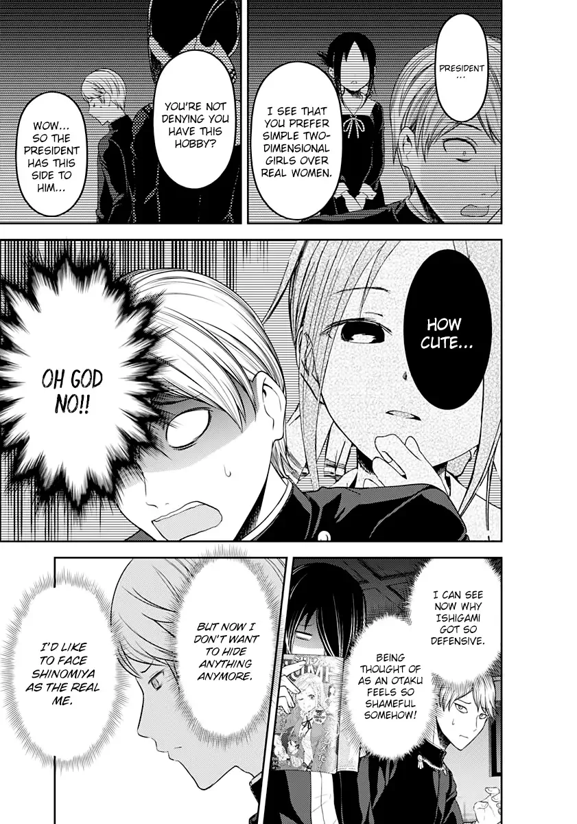 Kaguya Wants to be Confessed To: The Geniuses' War of Love and Brains Chapter 110 page 15
