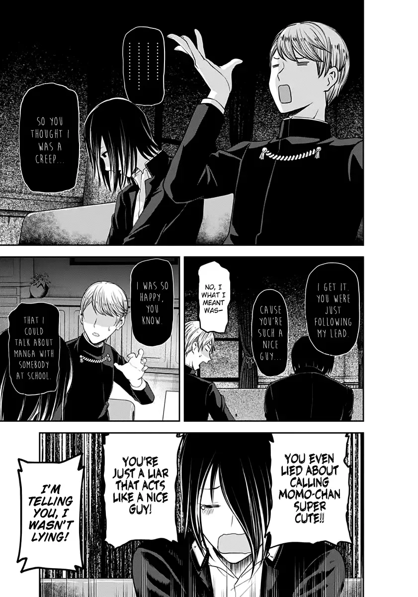 Kaguya Wants to be Confessed To: The Geniuses' War of Love and Brains Chapter 110 page 19