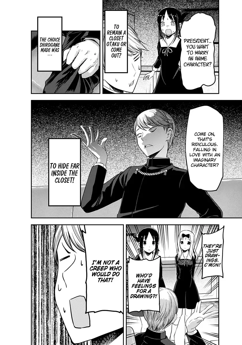 Kaguya Wants to be Confessed To: The Geniuses' War of Love and Brains Chapter 110 page 18