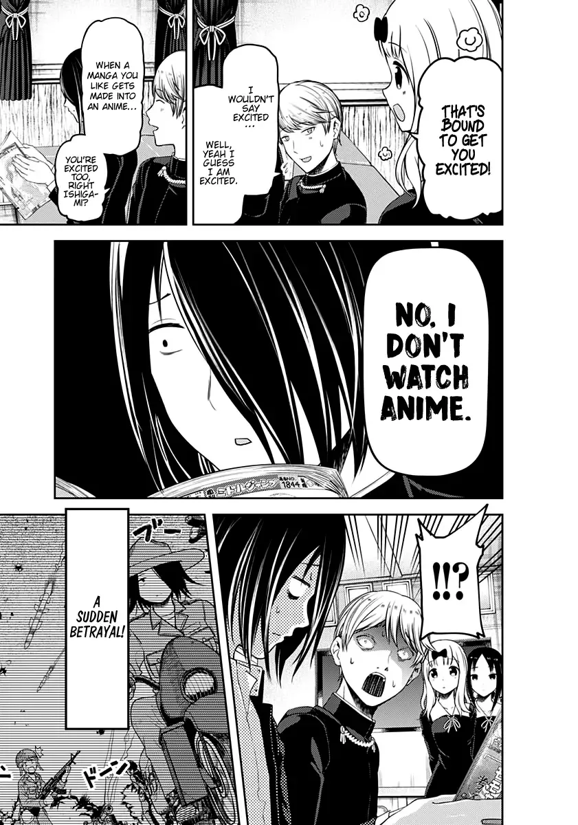 Kaguya Wants to be Confessed To: The Geniuses' War of Love and Brains Chapter 110 page 11