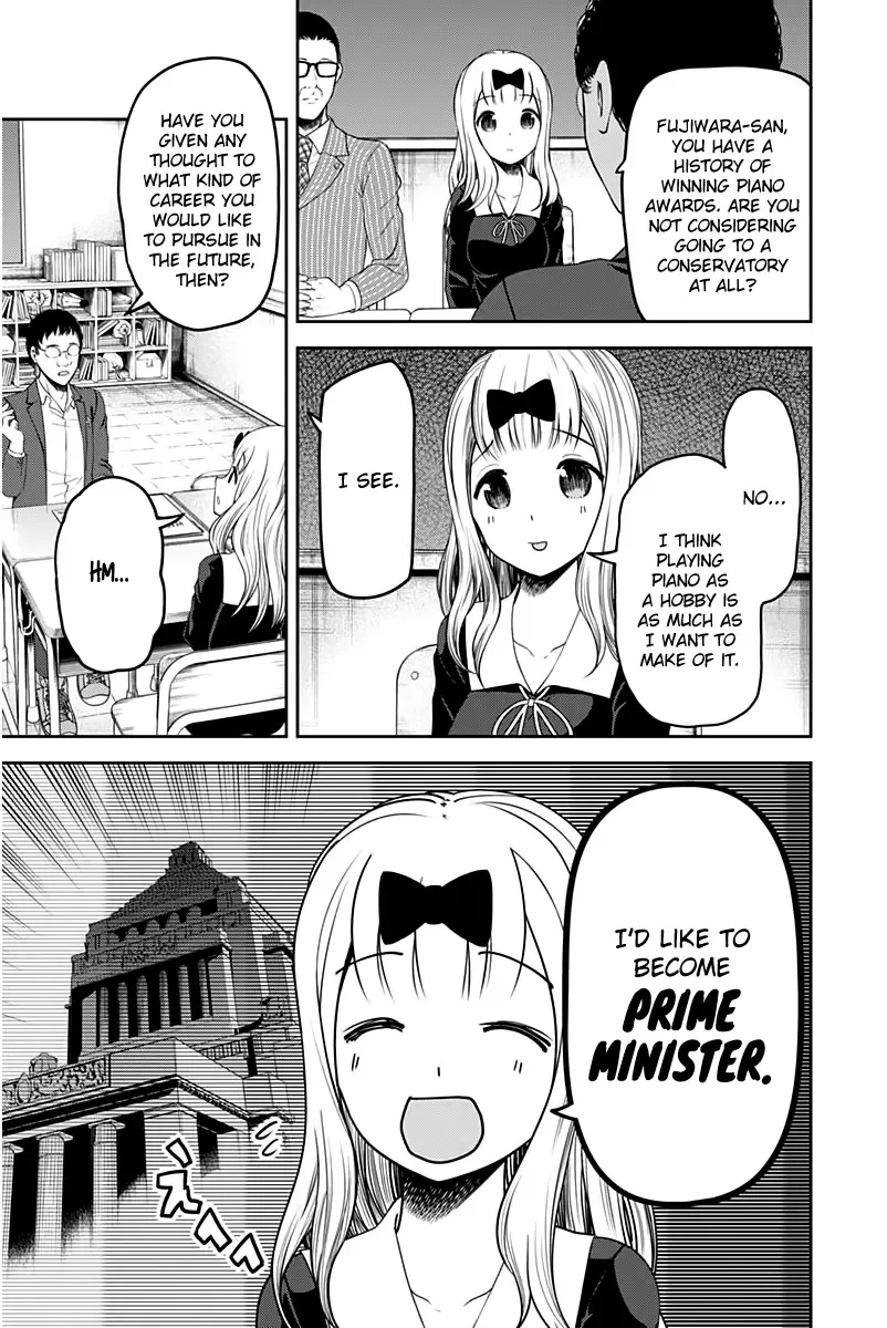 Kaguya Wants to be Confessed To: The Geniuses' War of Love and Brains Chapter 111 page 8