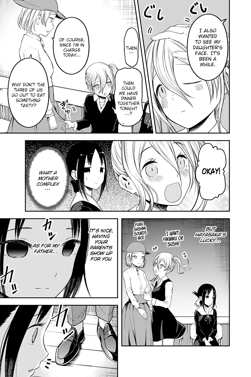 Kaguya Wants to be Confessed To: The Geniuses' War of Love and Brains Chapter 111 page 12