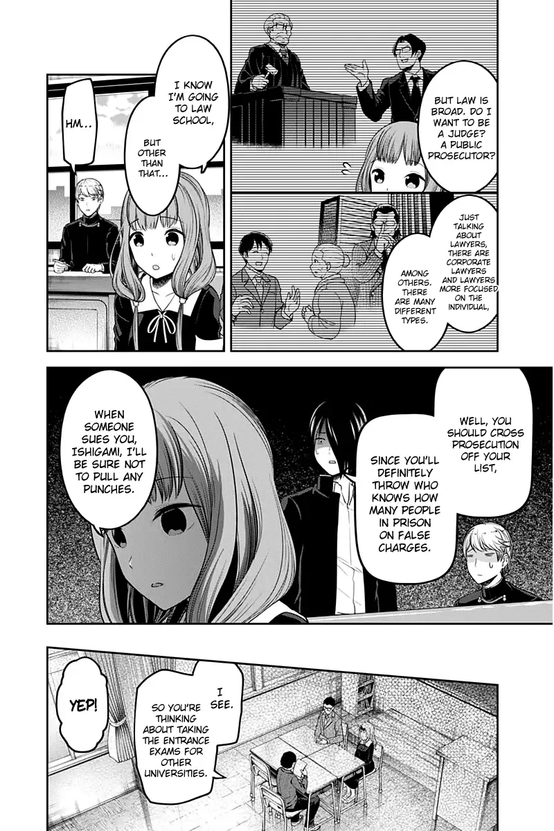 Kaguya Wants to be Confessed To: The Geniuses' War of Love and Brains Chapter 111 page 7