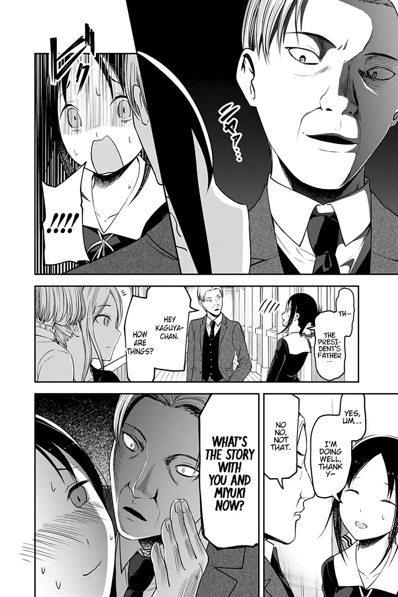 Kaguya Wants to be Confessed To: The Geniuses' War of Love and Brains Chapter 111 page 13