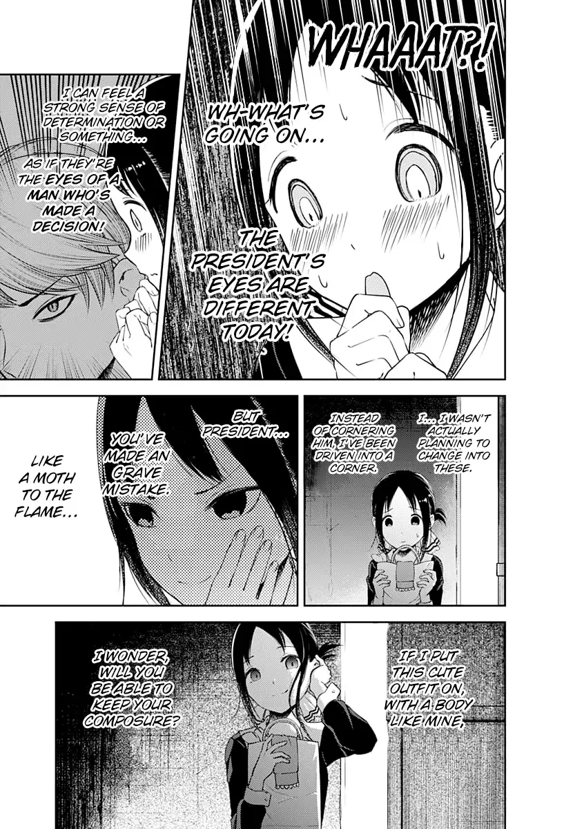 Kaguya Wants to be Confessed To: The Geniuses' War of Love and Brains Chapter 112 page 8
