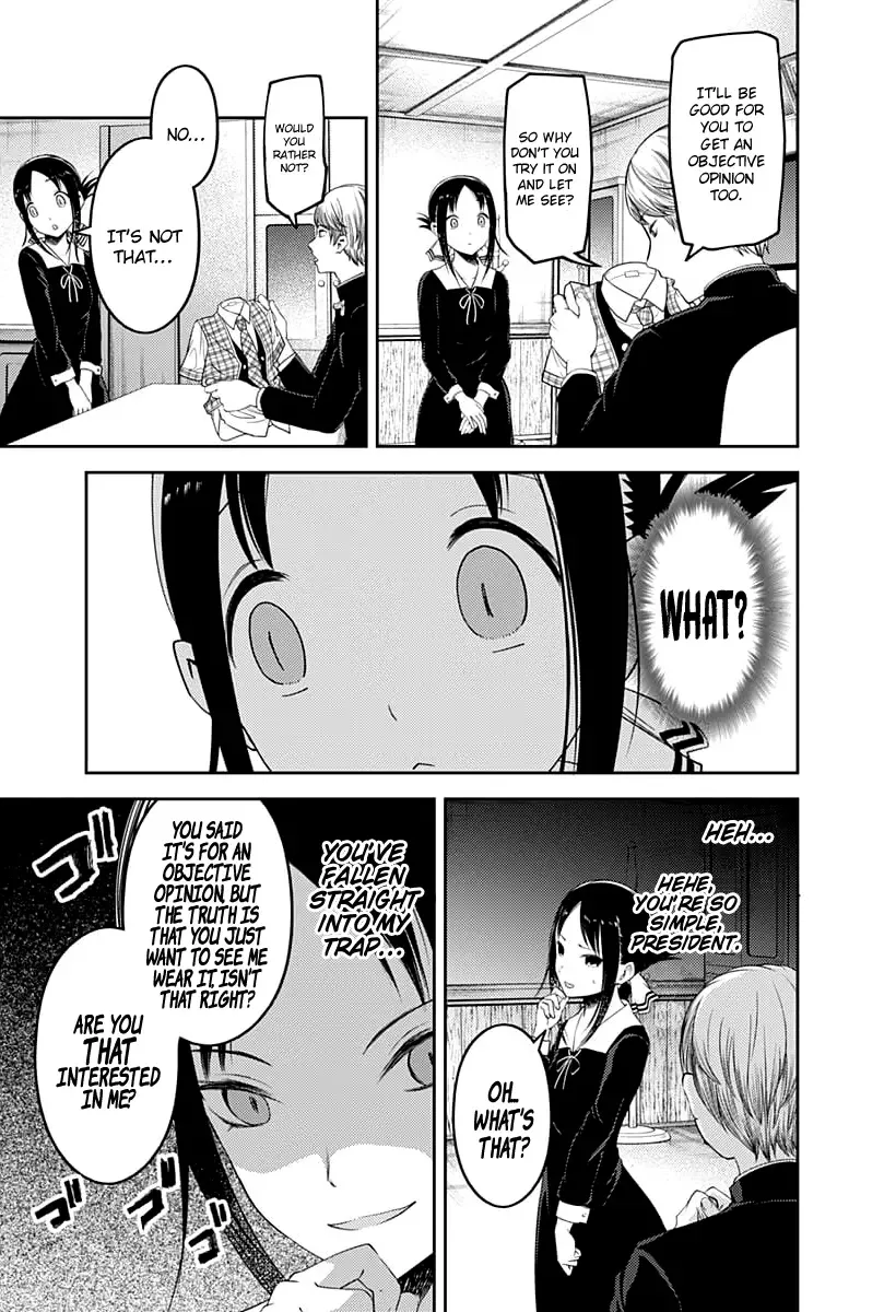 Kaguya Wants to be Confessed To: The Geniuses' War of Love and Brains Chapter 112 page 6