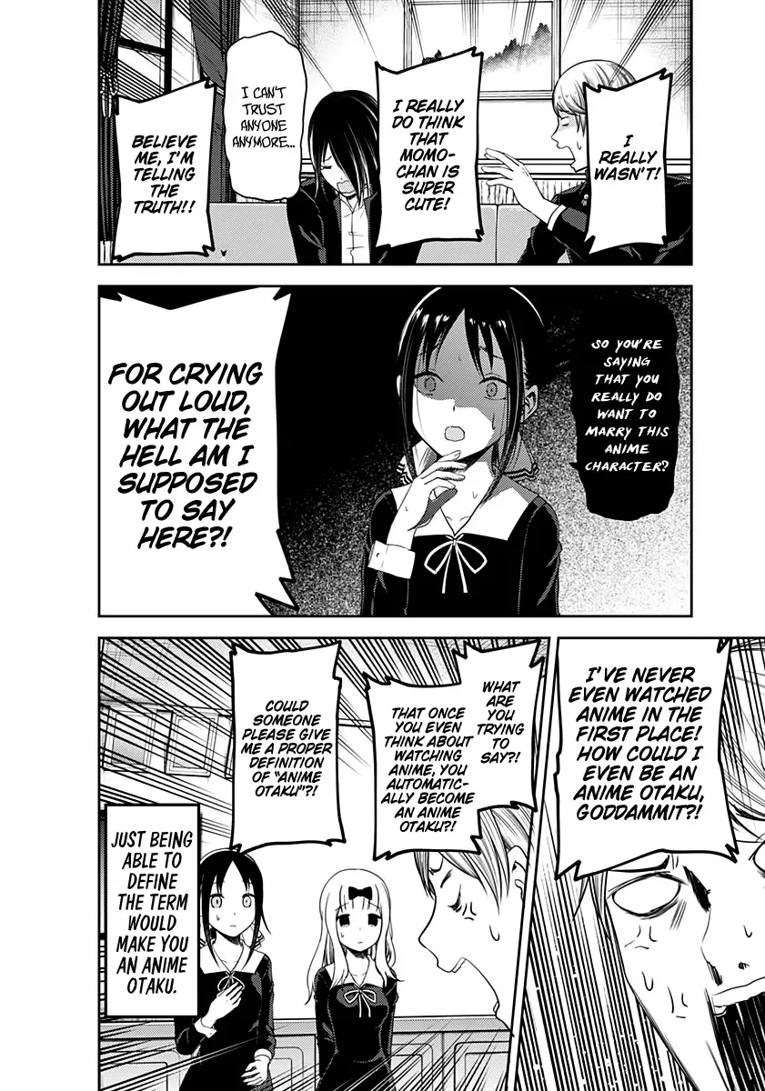 Kaguya Wants to be Confessed To: The Geniuses' War of Love and Brains Chapter 110 page 20