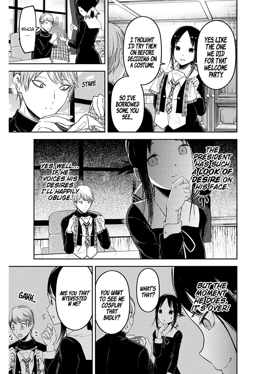Kaguya Wants to be Confessed To: The Geniuses' War of Love and Brains Chapter 112 page 4