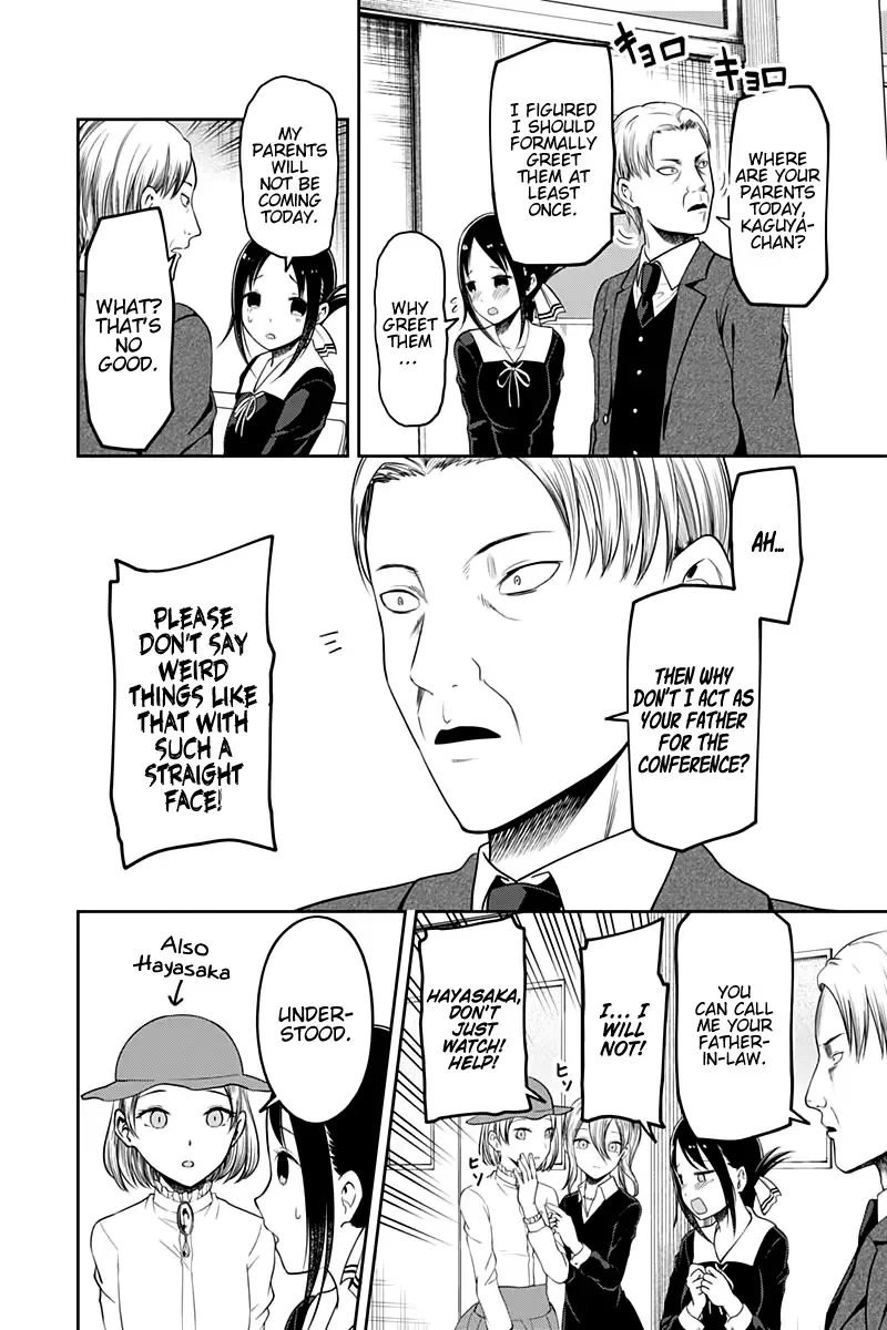 Kaguya Wants to be Confessed To: The Geniuses' War of Love and Brains Chapter 111 page 15