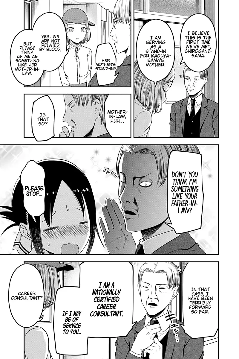 Kaguya Wants to be Confessed To: The Geniuses' War of Love and Brains Chapter 111 page 16