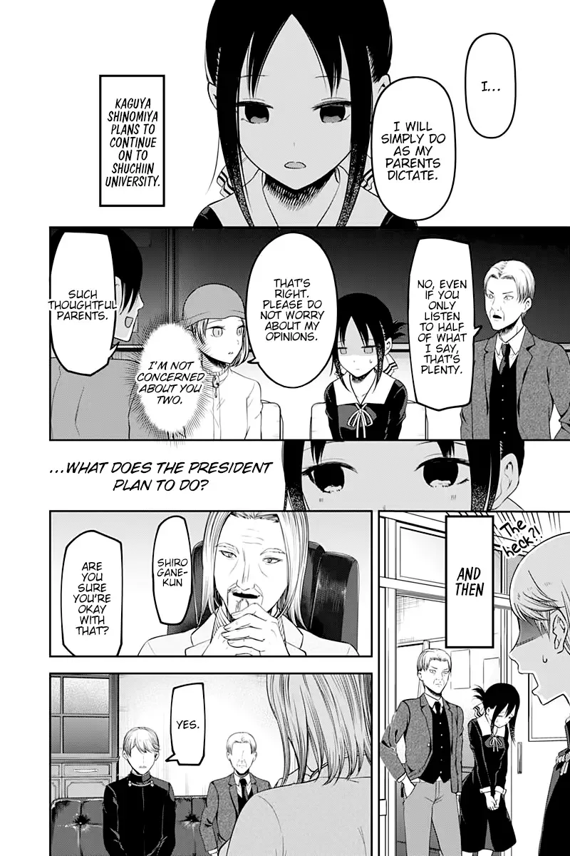 Kaguya Wants to be Confessed To: The Geniuses' War of Love and Brains Chapter 111 page 19