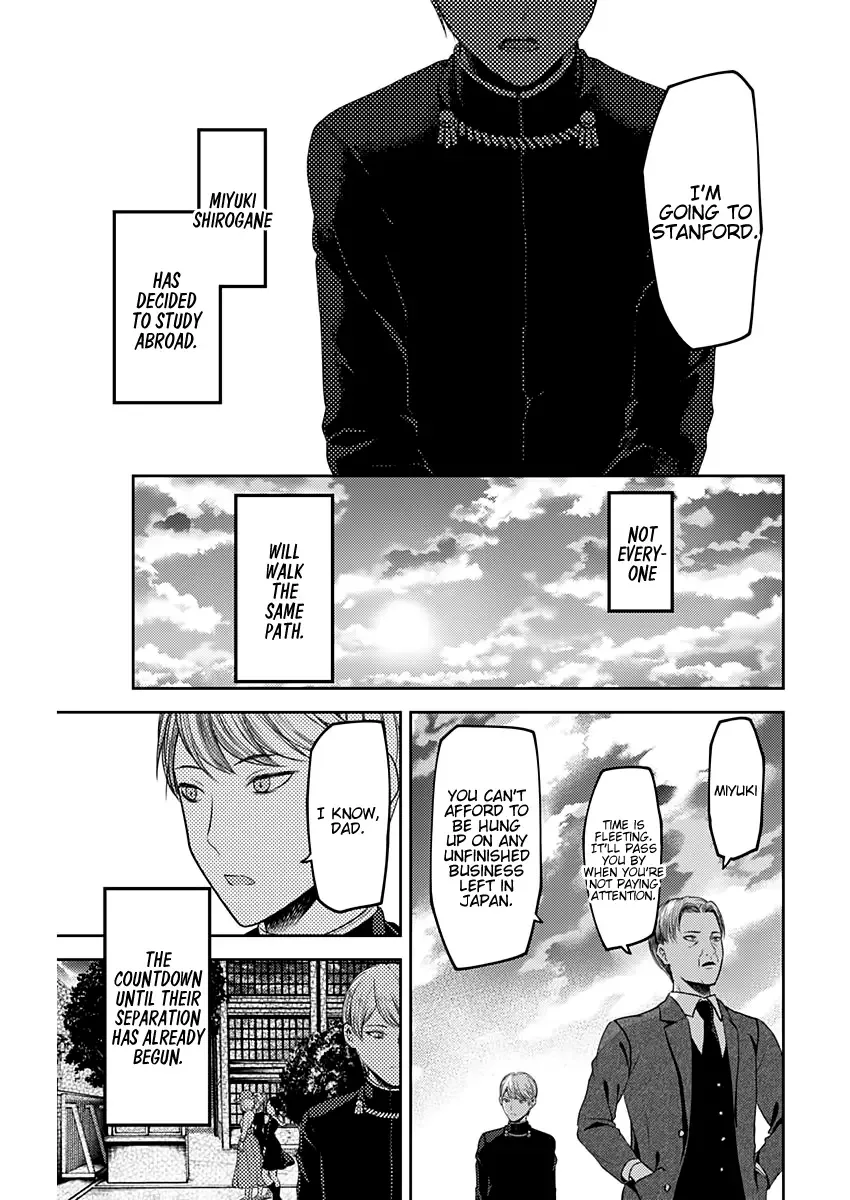 Kaguya Wants to be Confessed To: The Geniuses' War of Love and Brains Chapter 111 page 20