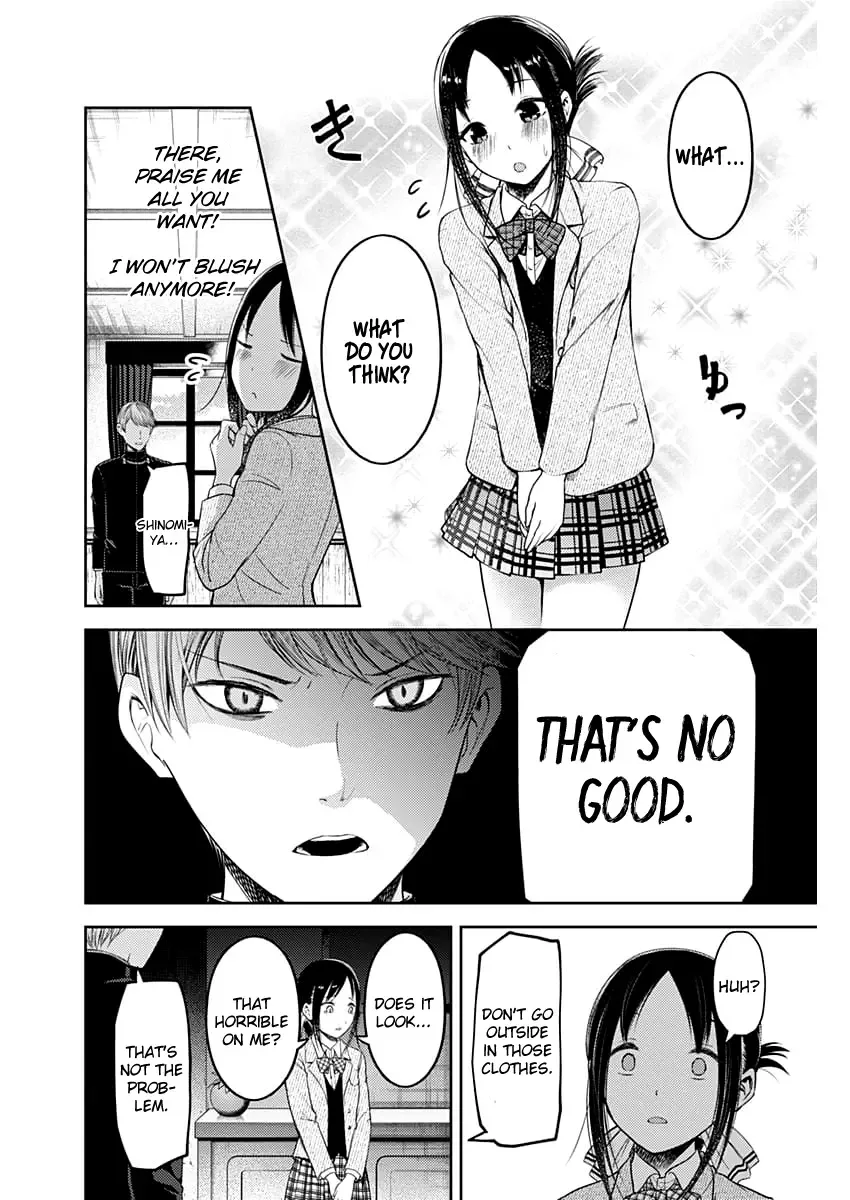 Kaguya Wants to be Confessed To: The Geniuses' War of Love and Brains Chapter 112 page 13