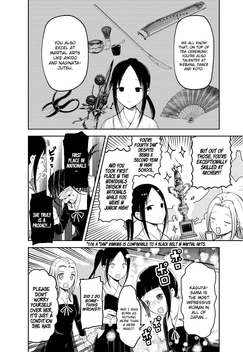 Kaguya Wants to be Confessed To: The Geniuses' War of Love and Brains Chapter 116 page 5