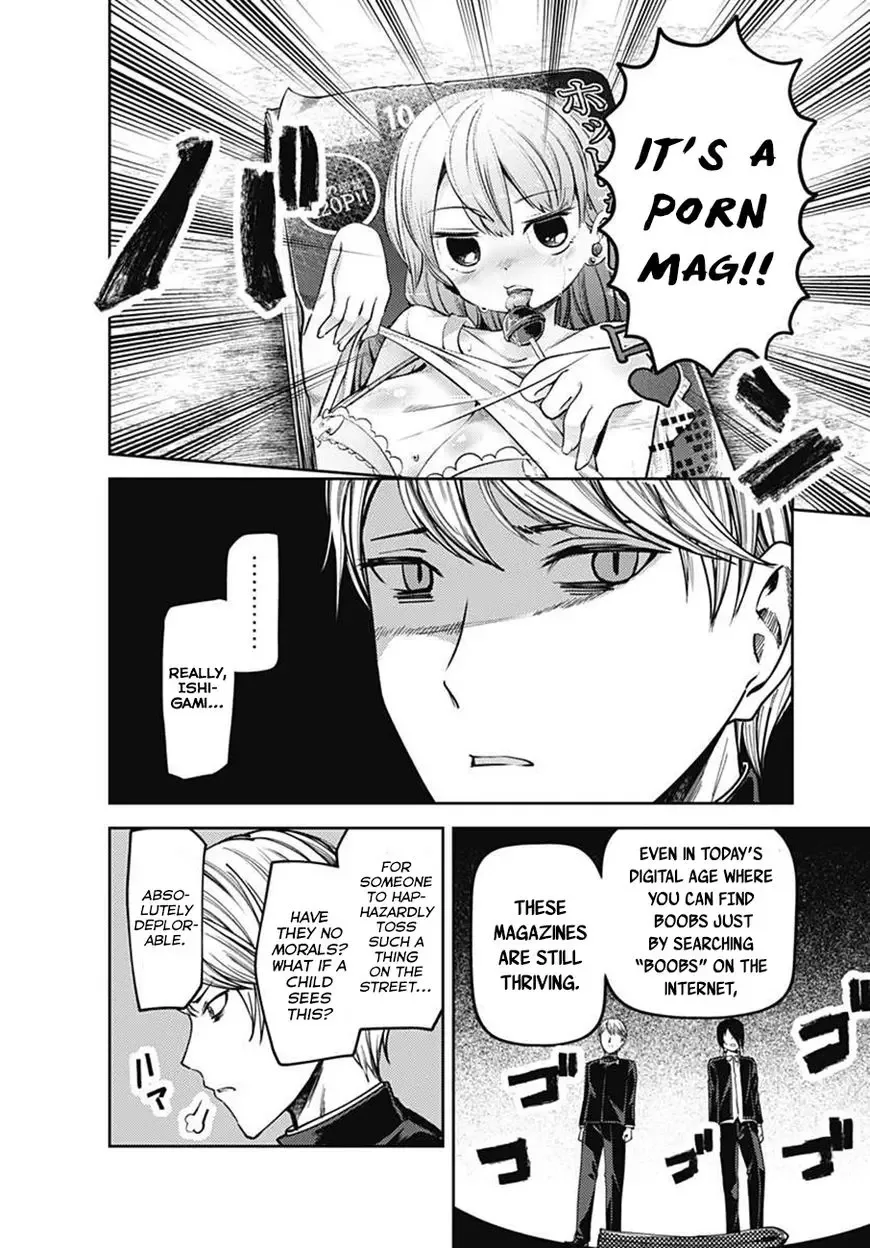 Kaguya Wants to be Confessed To: The Geniuses' War of Love and Brains Chapter 83.5 page 3