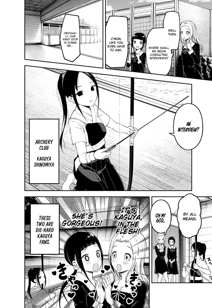 Kaguya Wants to be Confessed To: The Geniuses' War of Love and Brains Chapter 116 page 3