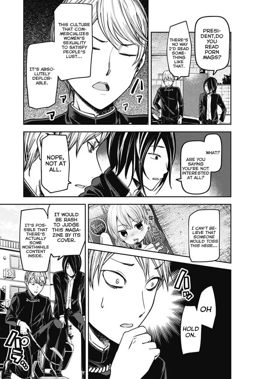 Kaguya Wants to be Confessed To: The Geniuses' War of Love and Brains Chapter 83.5 page 4