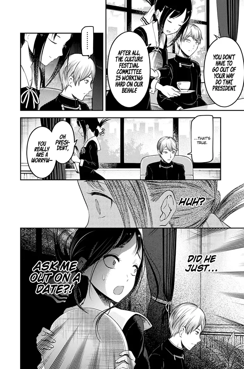 Kaguya Wants to be Confessed To: The Geniuses' War of Love and Brains Chapter 113 page 5