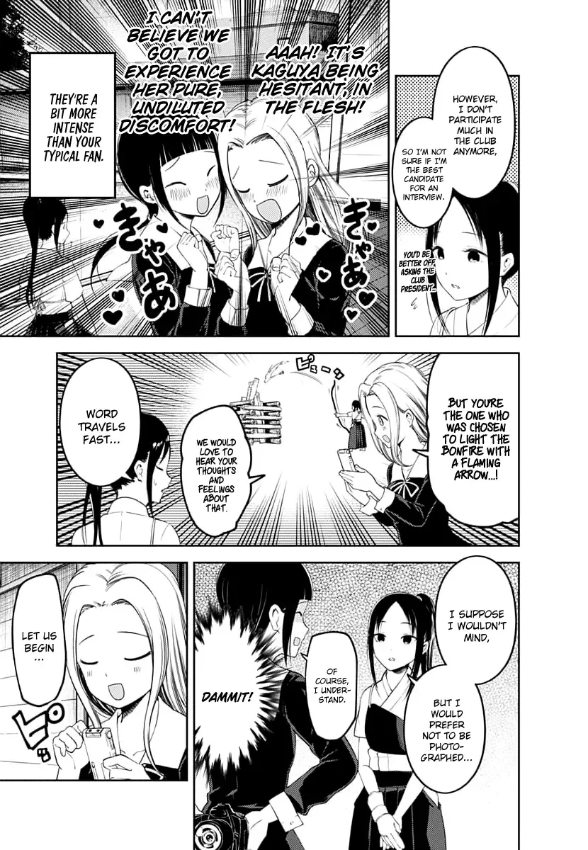 Kaguya Wants to be Confessed To: The Geniuses' War of Love and Brains Chapter 116 page 4