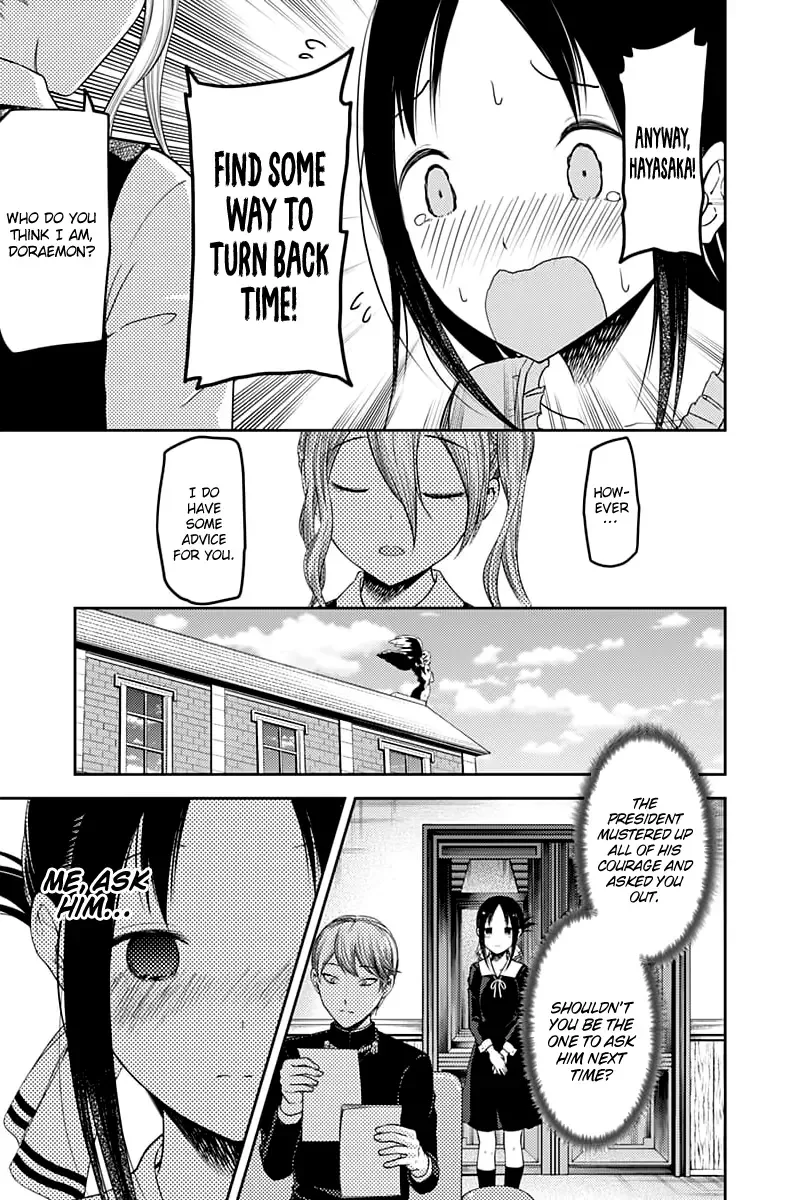 Kaguya Wants to be Confessed To: The Geniuses' War of Love and Brains Chapter 113 page 8