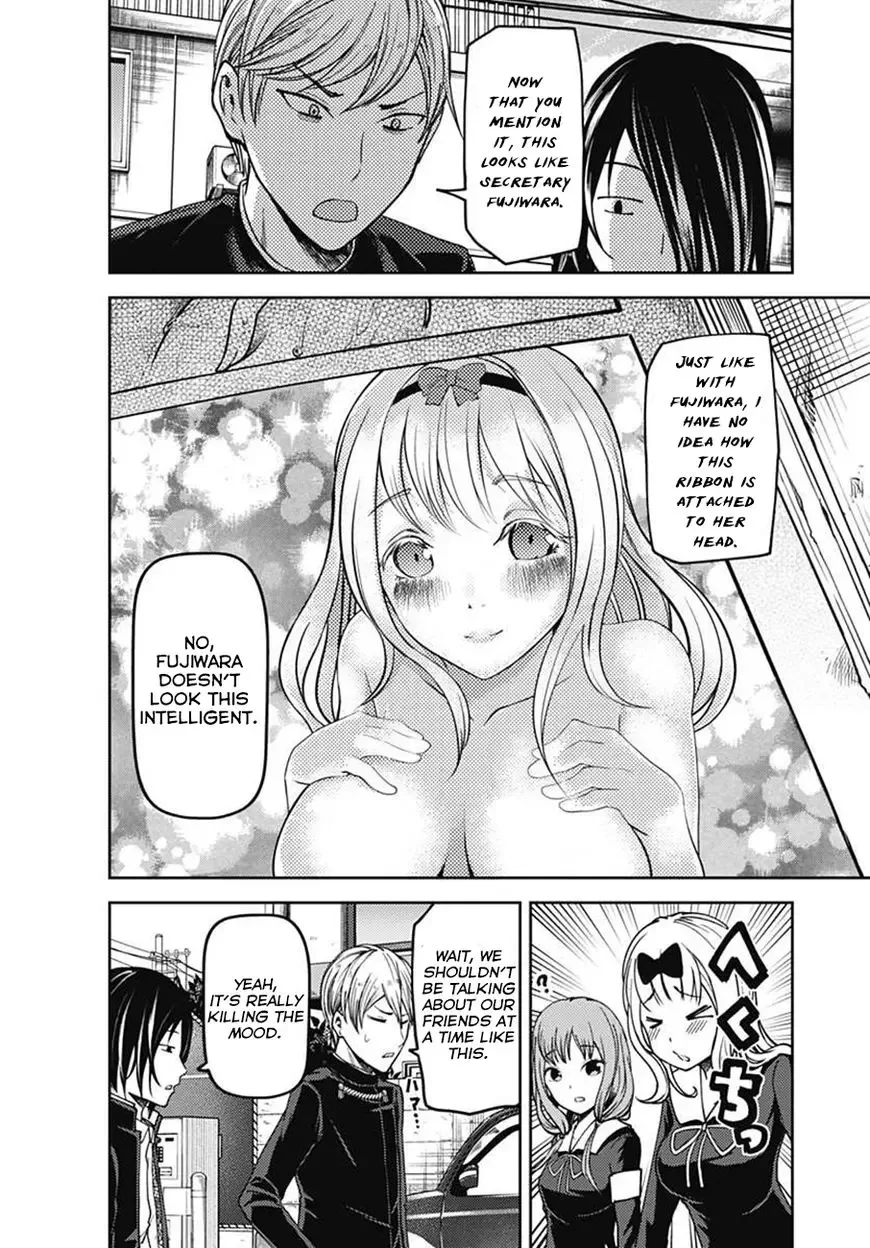 Kaguya Wants to be Confessed To: The Geniuses' War of Love and Brains Chapter 83.5 page 9