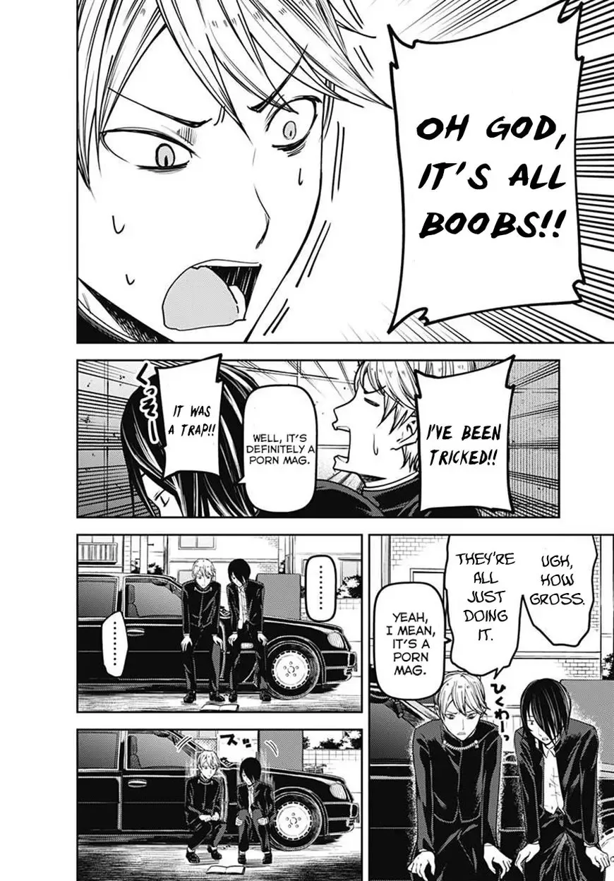 Kaguya Wants to be Confessed To: The Geniuses' War of Love and Brains Chapter 83.5 page 5