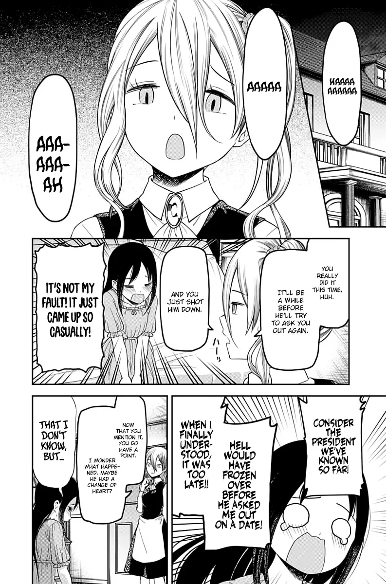 Kaguya Wants to be Confessed To: The Geniuses' War of Love and Brains Chapter 113 page 7
