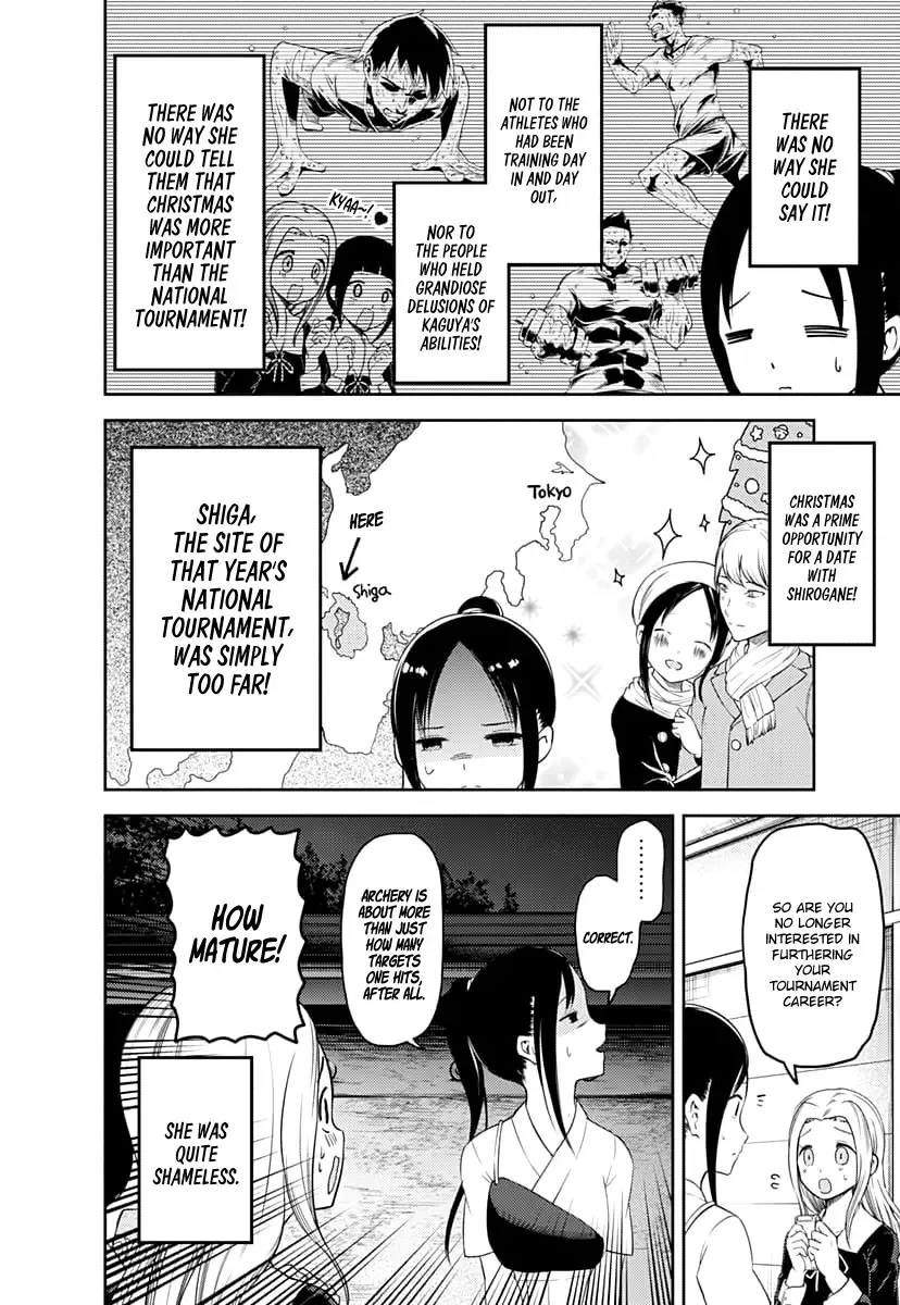 Kaguya Wants to be Confessed To: The Geniuses' War of Love and Brains Chapter 116 page 9