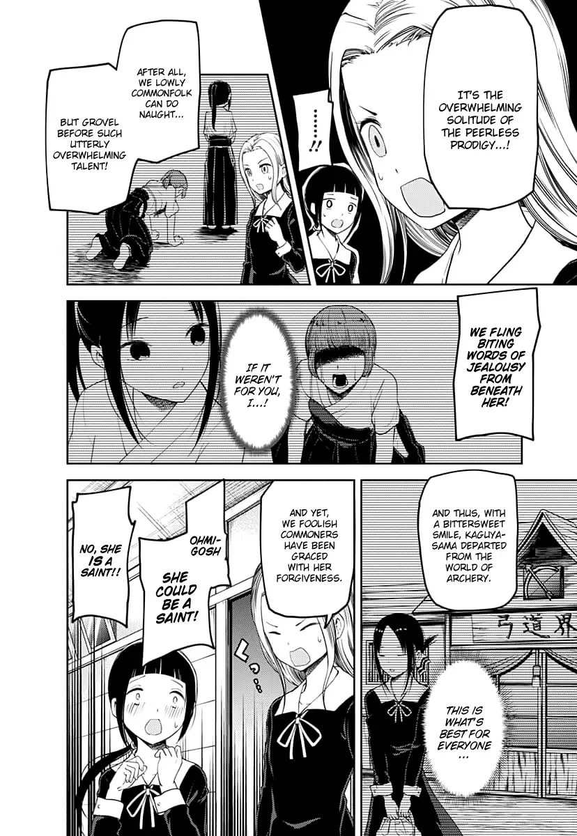 Kaguya Wants to be Confessed To: The Geniuses' War of Love and Brains Chapter 116 page 7