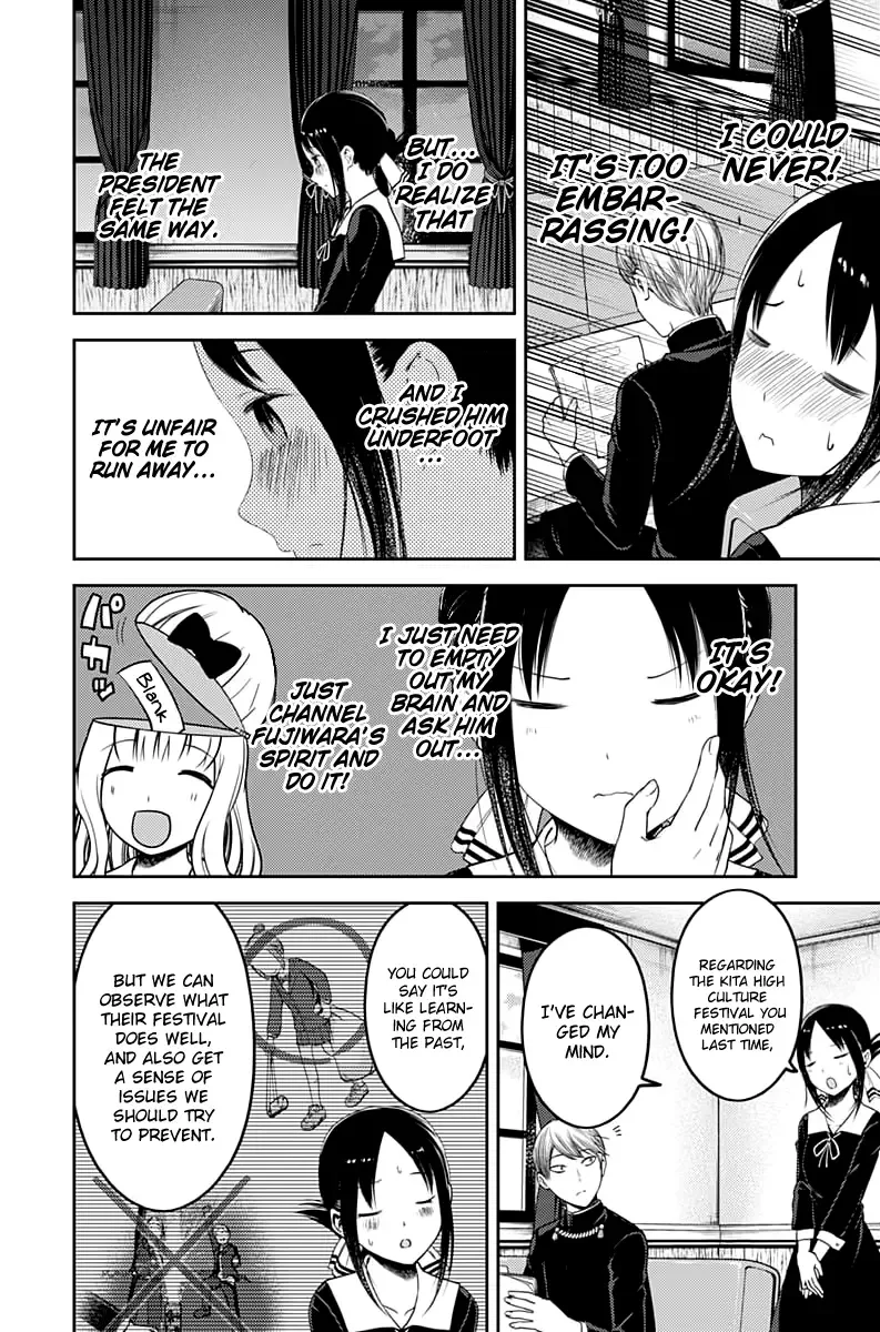 Kaguya Wants to be Confessed To: The Geniuses' War of Love and Brains Chapter 113 page 9