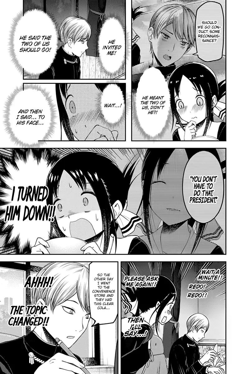 Kaguya Wants to be Confessed To: The Geniuses' War of Love and Brains Chapter 113 page 6