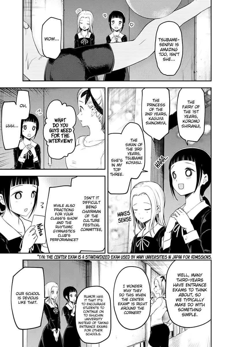 Kaguya Wants to be Confessed To: The Geniuses' War of Love and Brains Chapter 116 page 12