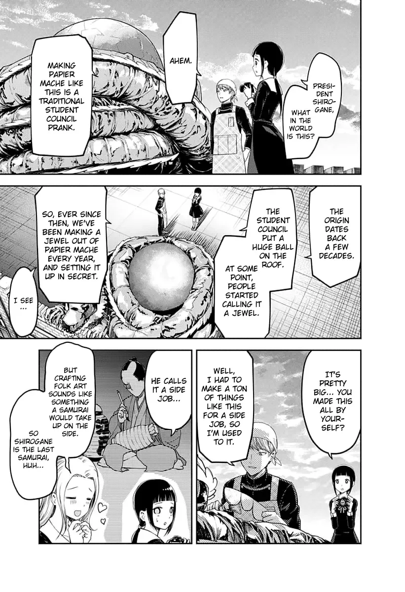 Kaguya Wants to be Confessed To: The Geniuses' War of Love and Brains Chapter 116 page 16