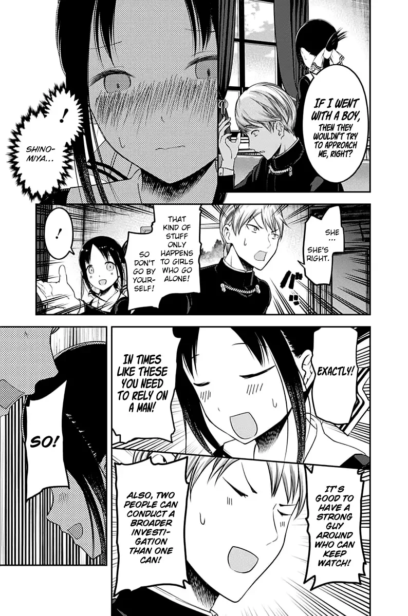 Kaguya Wants to be Confessed To: The Geniuses' War of Love and Brains Chapter 113 page 18
