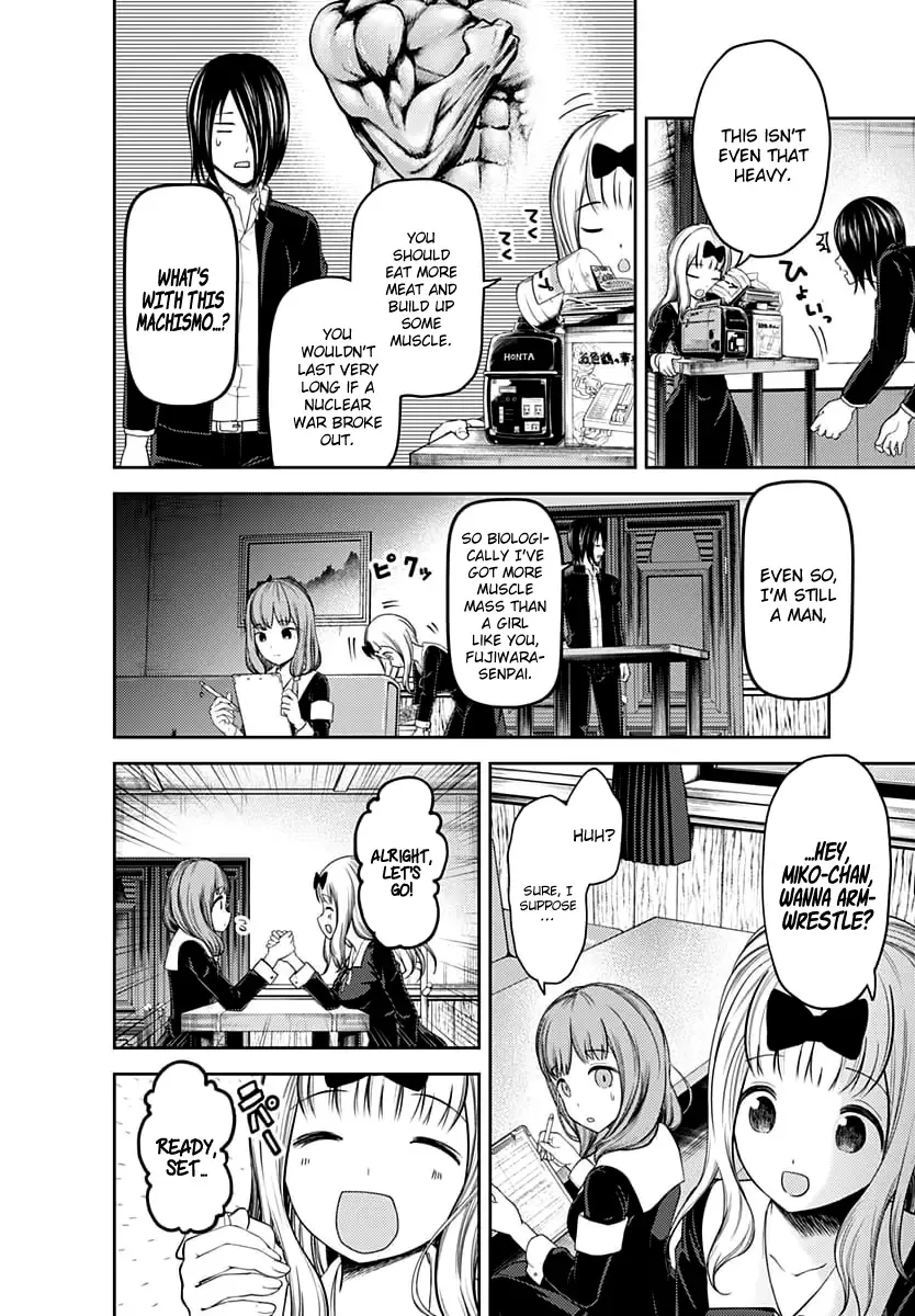 Kaguya Wants to be Confessed To: The Geniuses' War of Love and Brains Chapter 117 page 3