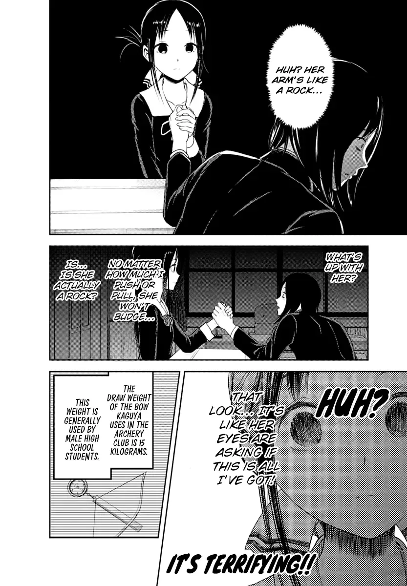 Kaguya Wants to be Confessed To: The Geniuses' War of Love and Brains Chapter 117 page 9