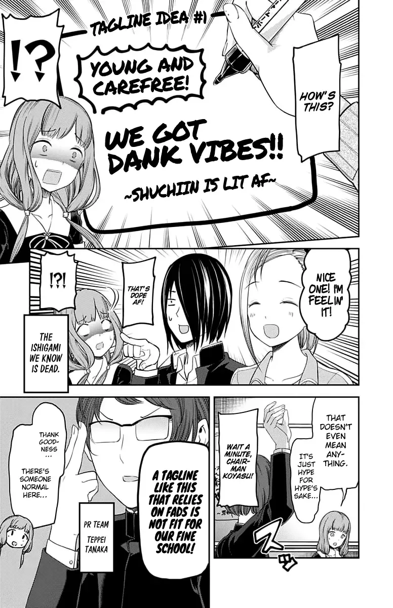 Kaguya Wants to be Confessed To: The Geniuses' War of Love and Brains Chapter 115 page 6