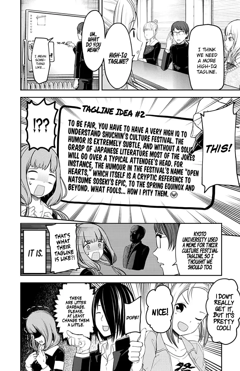 Kaguya Wants to be Confessed To: The Geniuses' War of Love and Brains Chapter 115 page 7