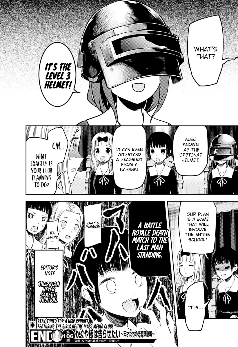 Kaguya Wants to be Confessed To: The Geniuses' War of Love and Brains Chapter 116 page 19