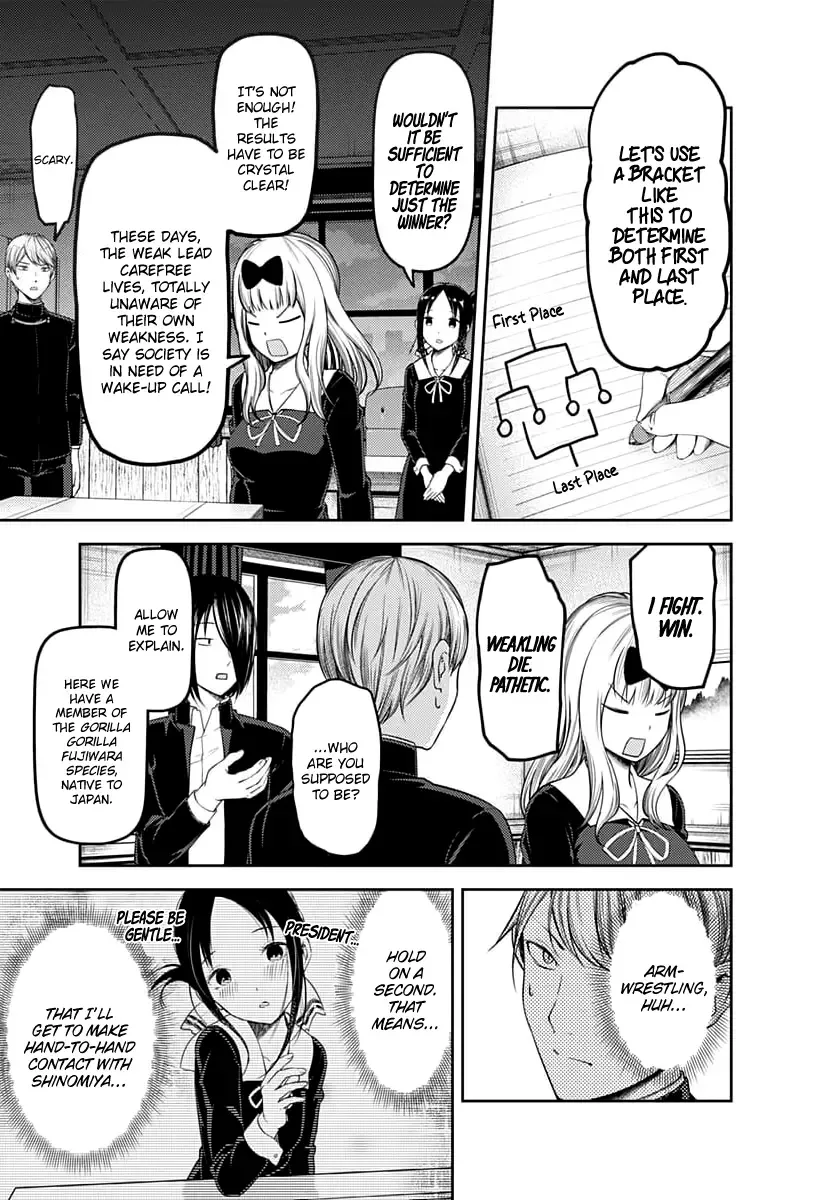 Kaguya Wants to be Confessed To: The Geniuses' War of Love and Brains Chapter 117 page 6